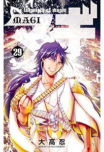 マギ (30) (少年サンデーコミックス) | 大高 忍 |本 | 通販 | Amazon